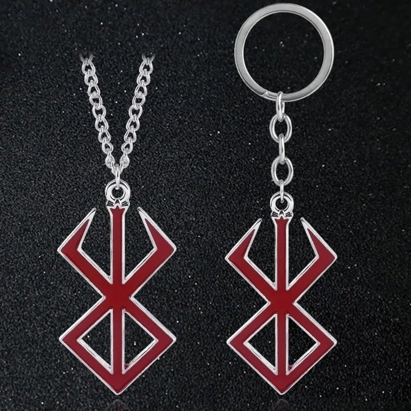 Everything Note Berserk Logo Wind Legends Necklace Keychain Set