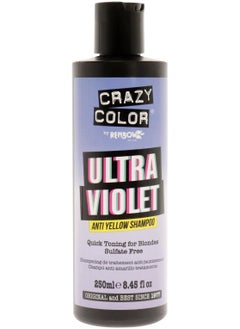 Crazy Color Purple Shampoo for Blonde Hair Eliminates Brassy Yellow Tones - pzsku/Z48F60DC6A23A9C8560E3Z/45/_/1739036563/ac4c90f5-7160-46dc-841b-b958271dec70