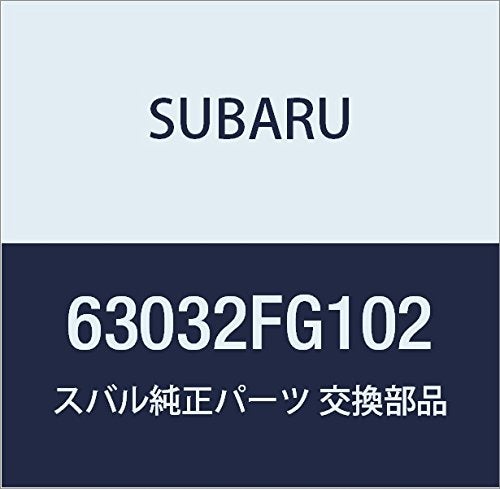 Subaru 20082018 Subaru Rear Lift gate Lock Release Actuator Latch Forester Impreza Crosstrek 63032FG102 Genuine