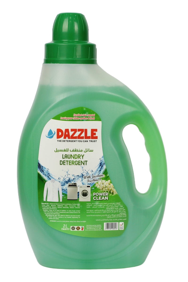 دازل سائل غسيل الملابس برائحة الياسمين 2 لتر