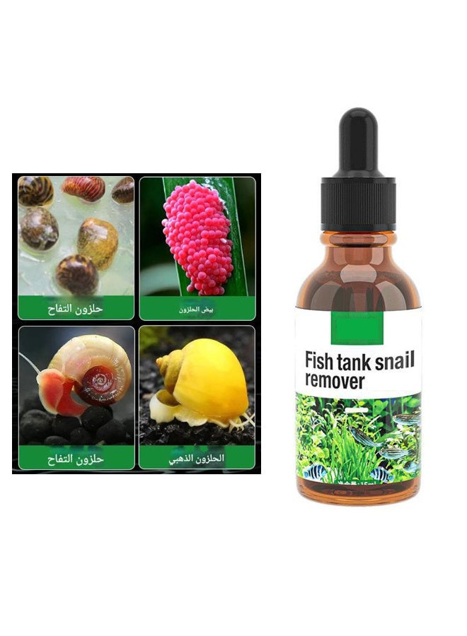سائل التخلص من الحلزون لاحواض اسماك الزينة - Image 2