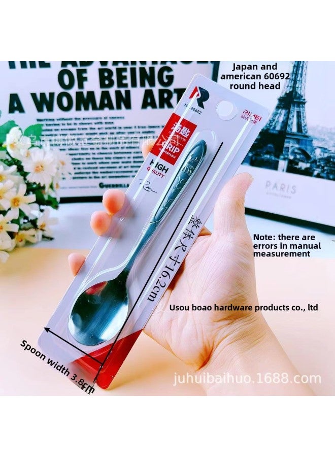 Japanese American Large, Medium And Small Single Pointed Spoon Non-Slip Stainless Steel Rice Spoon Children's Long Handle Household Spoon-Color:Japanese And American 60692 Medium Round Head Spoon - Image 1