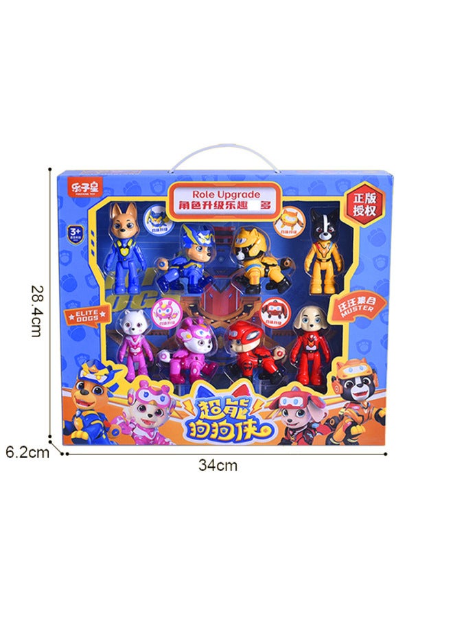 Children's Family Dog Team Suit 803G Parent-Child Interactive Simulation Doll Animal Model Toy Boxed-Color:Default - Image 1