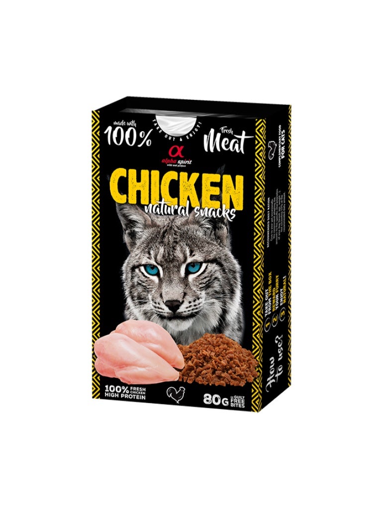 Alpha Spirit  Natural Snacks for Cats Chicken 80 g