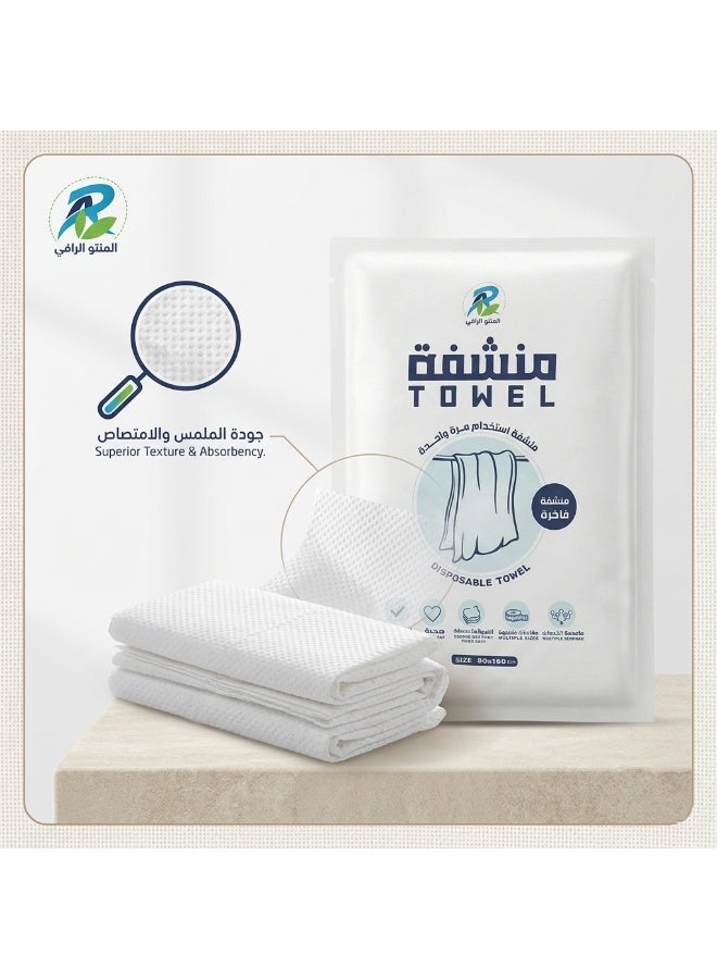 آر اي منشفة فندقية فاخرة للاستعمال مرة واحدة اكبر واكثر سماكة للحج والعمرة والمنزل والشاطئي متعددة الاستخدام مقاس 160*80 سم عبوة 10 قطع - Image 3