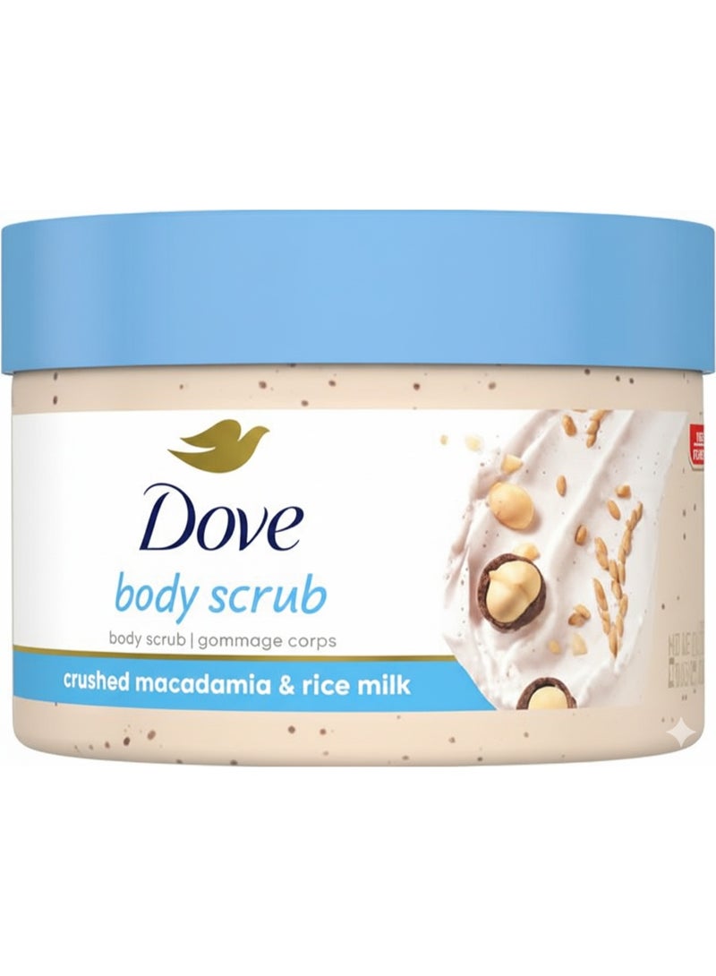 دوف حمامة مقشر لتلميع الجسم يكشف عن بشرة أكثر نعومة بشكل واضح مقشر الجسم بحليب المكاديميا والأرز الذي يغذي البشرة 298 جرام - Image 1