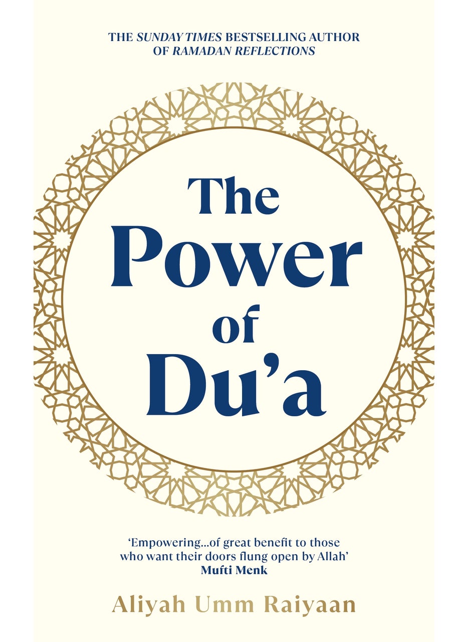null - Power of Du'a - Image 1