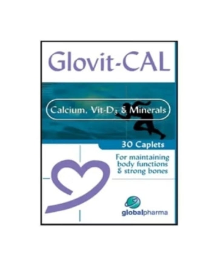 أقراص جلوفيت كال 30