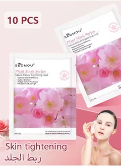mask-Sakura
