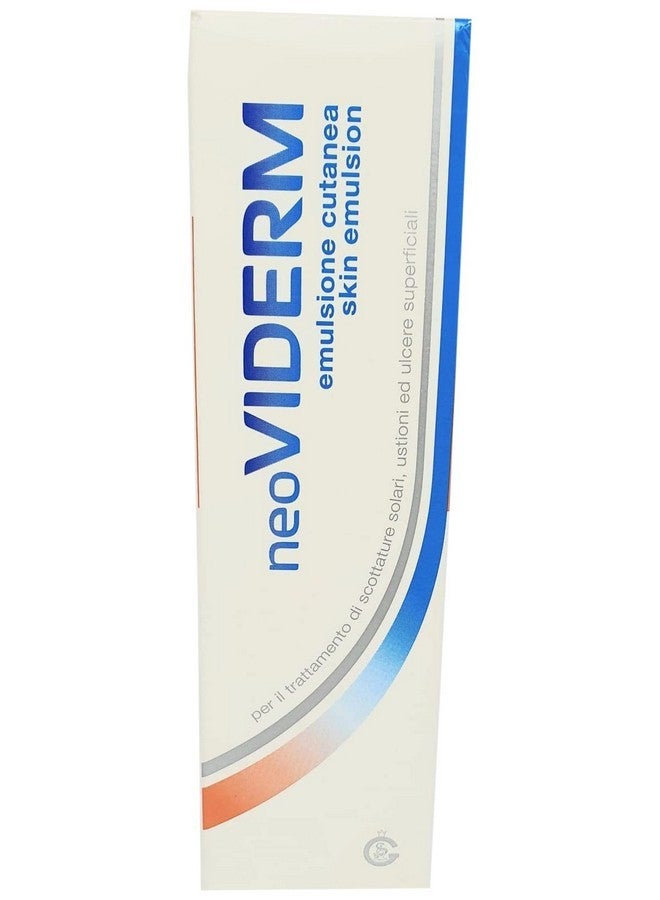 ريلاستيل مستحلب ريلاستيل نيوفيديرم للبشرة 100 مل