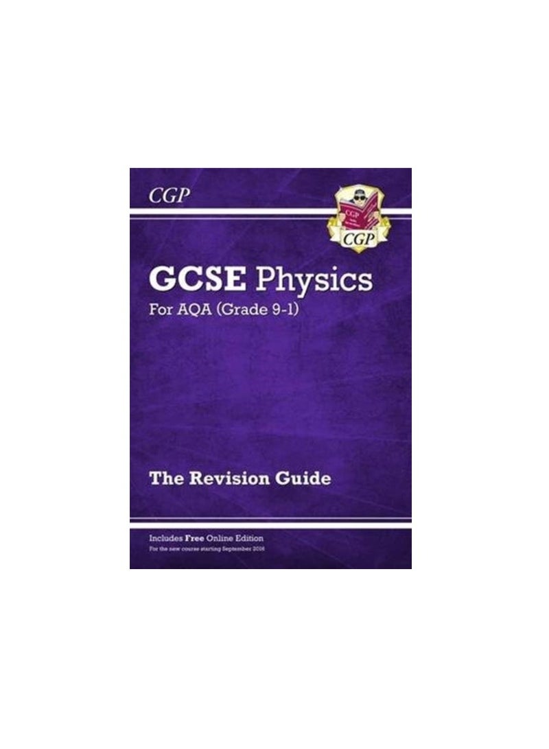 منهج الفيزياء الجديد للصف التاسع إلى الأول في شهادة التعليم العامة (GCSE)
