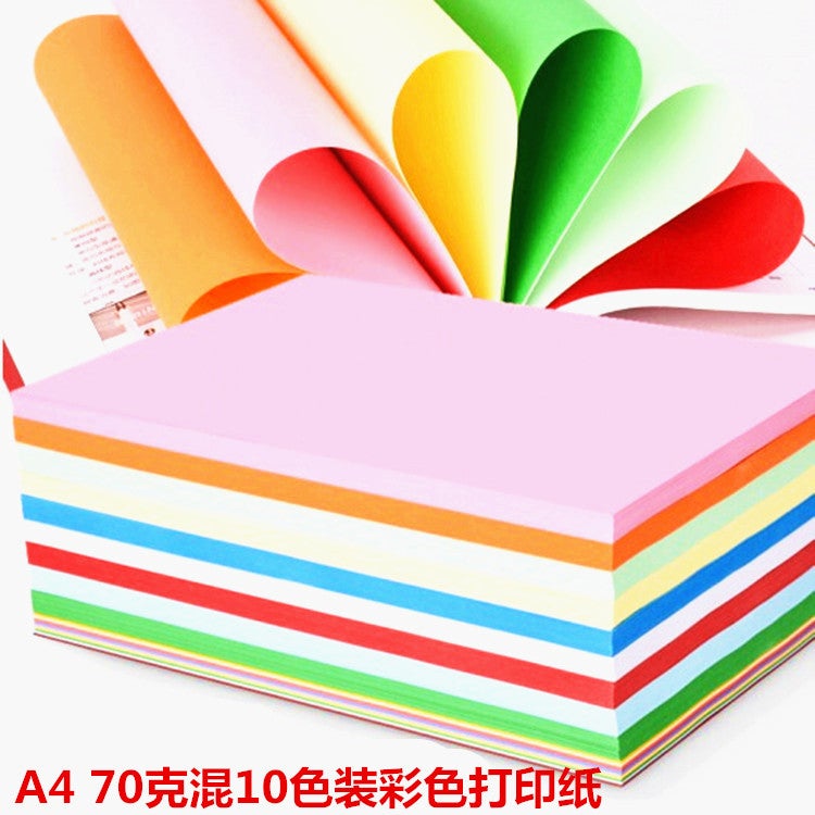 Color Paper A4 Paper Color Copy Paper 70G 10 Color Color Printing Paper Hand Origami Advertising Paper Cut - Image 2