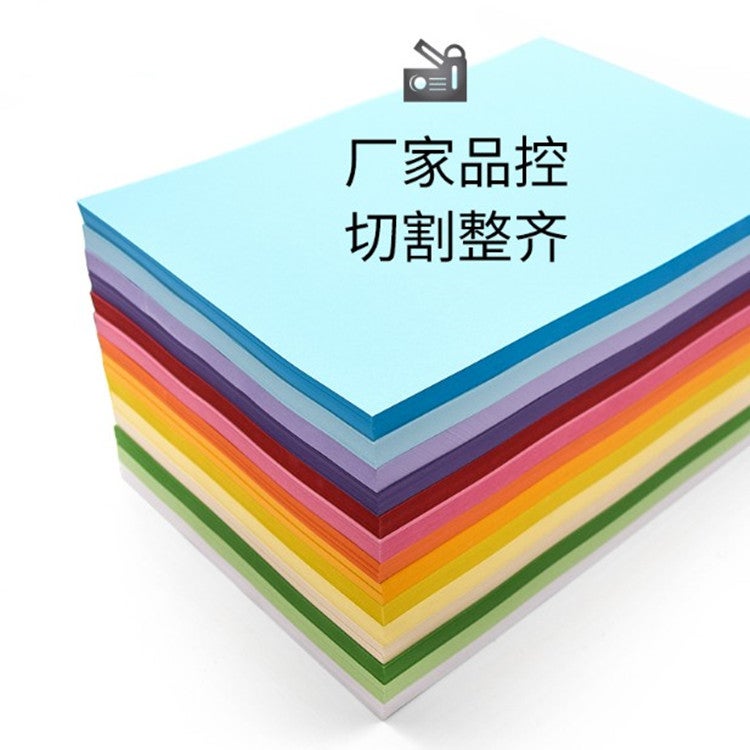 Color Paper A4 Paper Color Copy Paper 70G 10 Color Color Printing Paper Hand Origami Advertising Paper Cut - Image 4