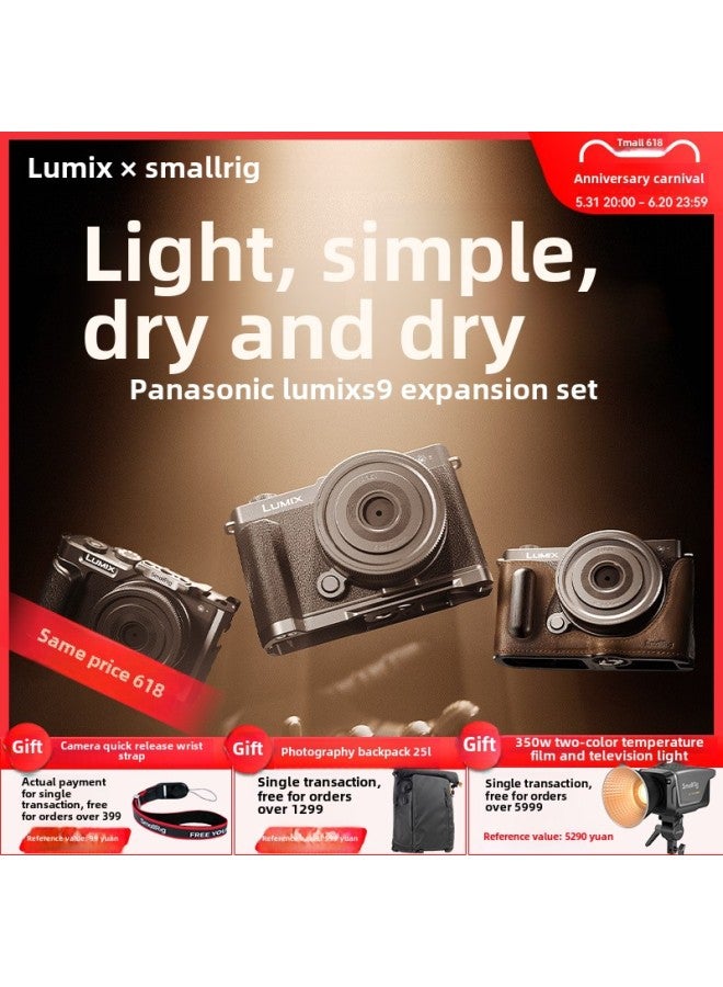 Smog LUMIX S9 Vertical Shot Quick Fit Plate L-shaped Handle Special Head Layer Cow Leather Photo Cover Rabbit Cage Accessories-Color:Top-Layer Cowhide Leather Half Bag  - Image 2