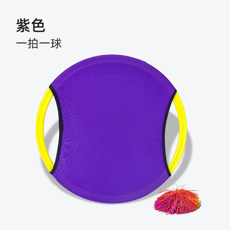 Childrens Bounce Ring Catch Ball Parent-Child Game Single rubber ball