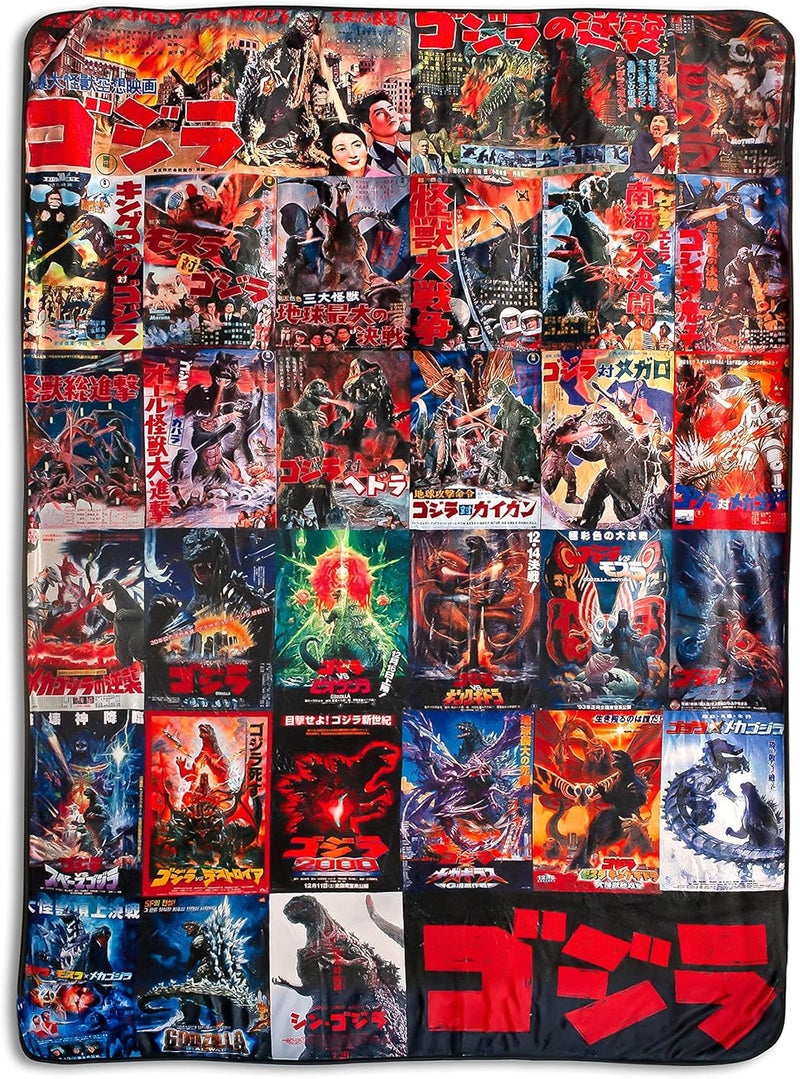 Godzilla Surreal Entertainment Movie Poster Oversized Plush Throw Blanket | Cozy Sherpa Cover For Sofa, Bed Super Soft Fleece Official Kaiju Monster Gojira Collectible 76 x 54 Inches, Red, One Size - Image 1