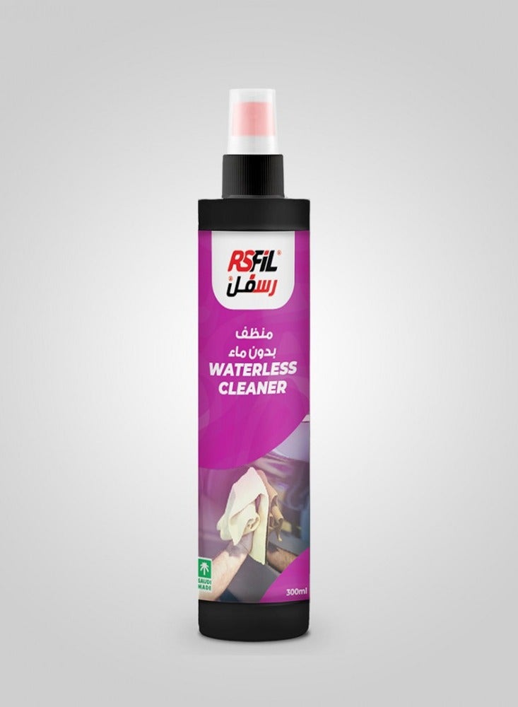 RSFIL Waterless cleaner 300 ML