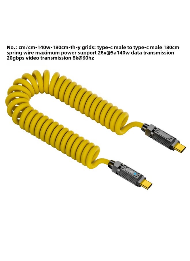 Generic - Laptop Type-C Mechanical Spring Cable 140W/20Gbps8K HD Full-function Splicing Data Cable-Color:Yellow Short Line C Male-c Female 0.2m - Image 1