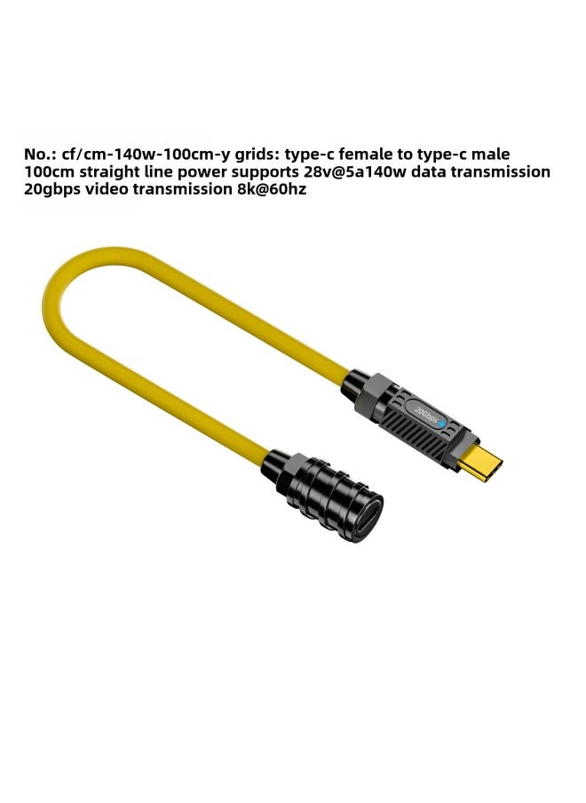 Generic - Laptop Type-C Mechanical Spring Cable 140W/20Gbps8K HD Full-function Splicing Data Cable-Color:Yellow Short Line C Male-c Female 0.2m - Image 1
