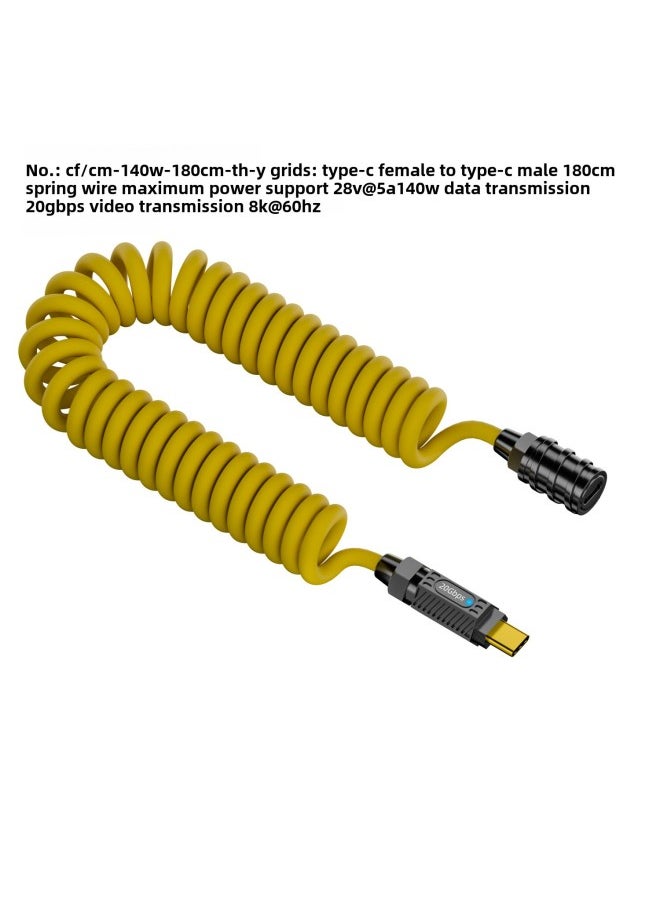 Generic - Laptop Type-C Mechanical Spring Cable 140W/20Gbps8K HD Full-function Splicing Data Cable-Color:Yellow Short Line C Male-c Female 0.2m - Image 1