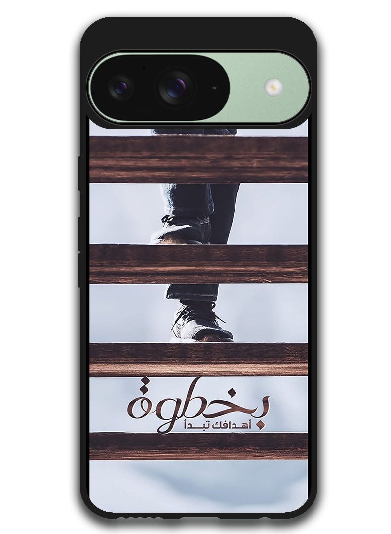 Theodor Protective Case Anti Scratch Shock Proof Bumper Cover For Google Pixel 9 Arabic Design (167) - Image 1