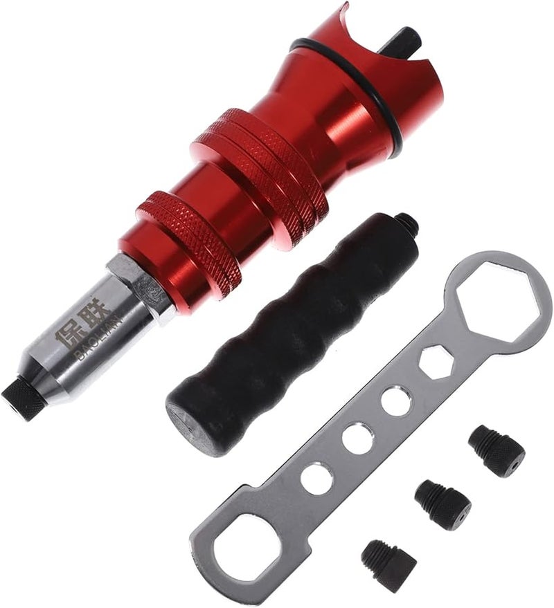 مجموعة محولات برشام الألمنيوم الكهربائية للتدريبات اللاسلكية، إطلاق سريع، أداة يدوية متينة - Image 1