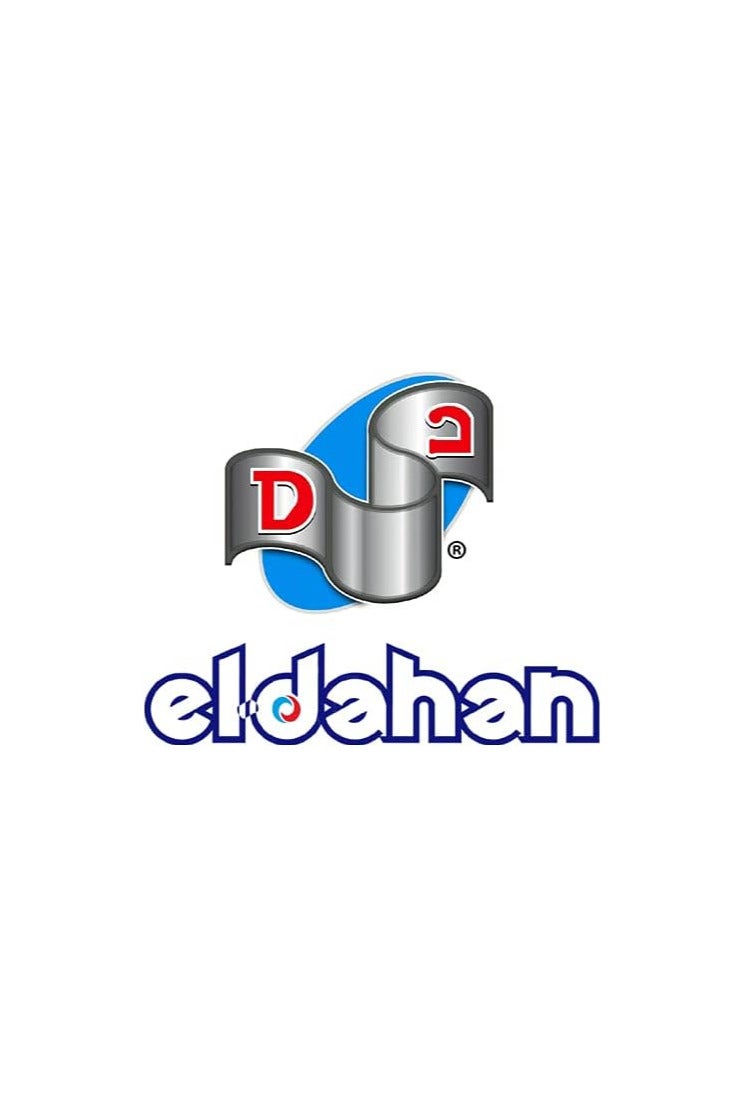 El dahan Medium Aluminum Bean Tong with Black Bakelite Handle - 2 Pieces, 1 Piece, Silver 6221124001030 - Image 3