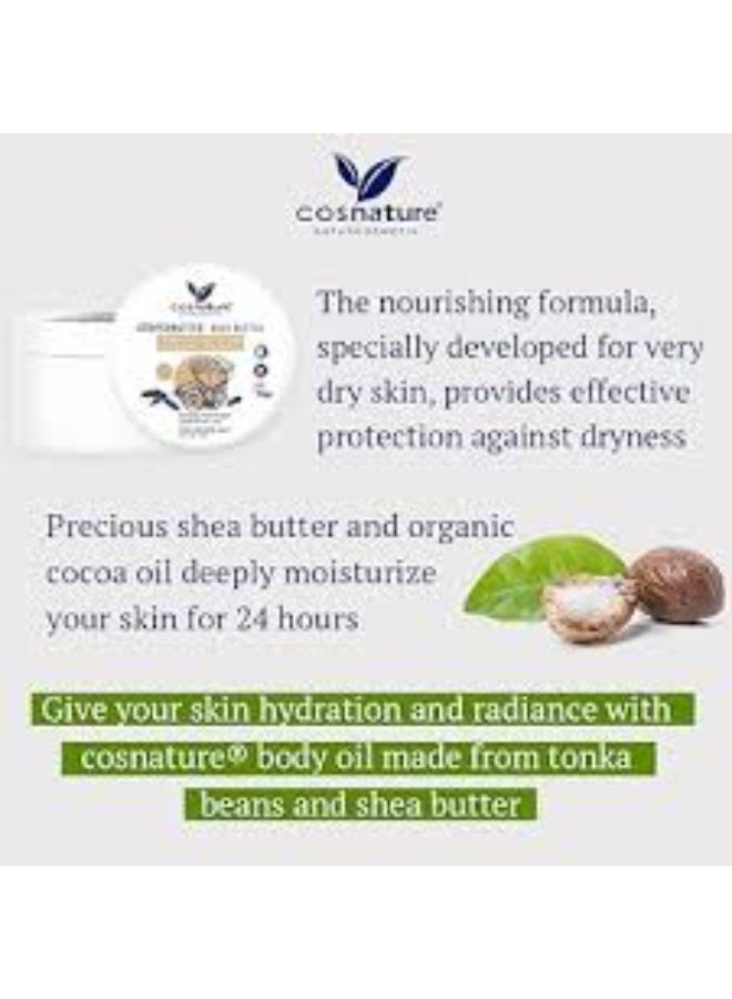 cosnature Tonka Bean & Karité Body Butter 200ml – Made in Germany | Deep Hydration & Skin Nourishment - Image 4