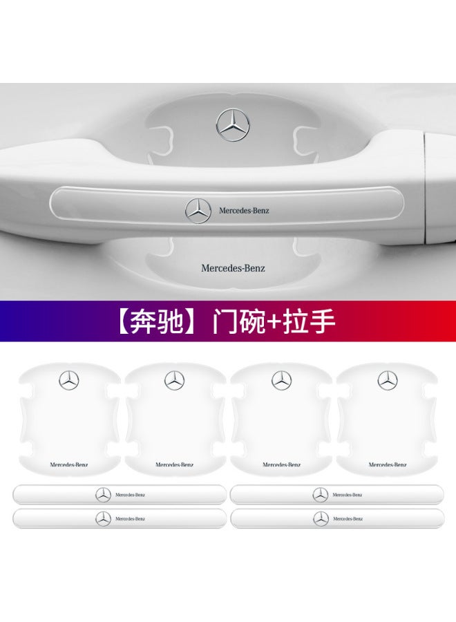 Direct Car Door Bowl Handle Protection Stick Anti-collision Strip Self-adhesive Transparent Handle Door Stick Anti-scratch Scratch