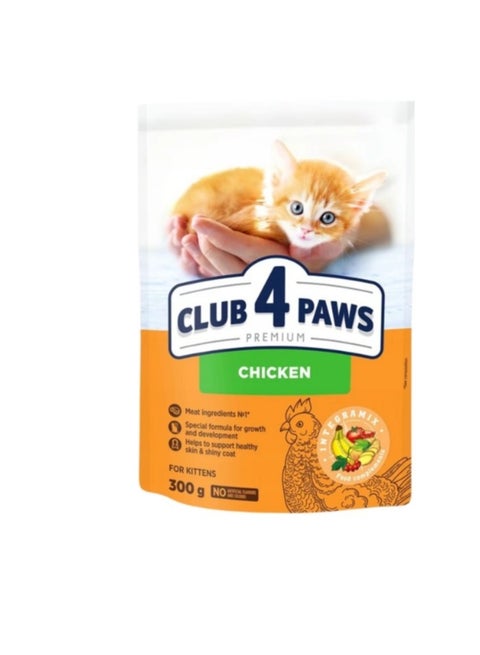 Wet Food with Chicken in Gravy for Adult Cats 100g
