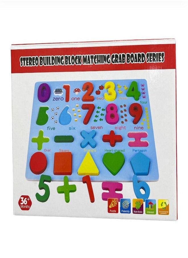 Montessori BUILDING BLOCK MATCHING NUMBERS & SHAPES GRAB BOARD - pzsku/Z48FBE2D0FE93386CAC3DZ/45/_/1679224889/73adf2ef-cac8-482b-bf7e-0ea5f481a3ec