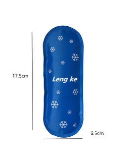 Leng Ke 4-Piece Ice Packs for Insulin Cooler Travel Case Reusable Suitable  - Image 2