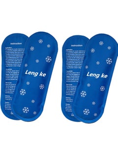 Leng Ke 4-Piece Ice Packs for Insulin Cooler Travel Case Reusable Suitable  - Image 1