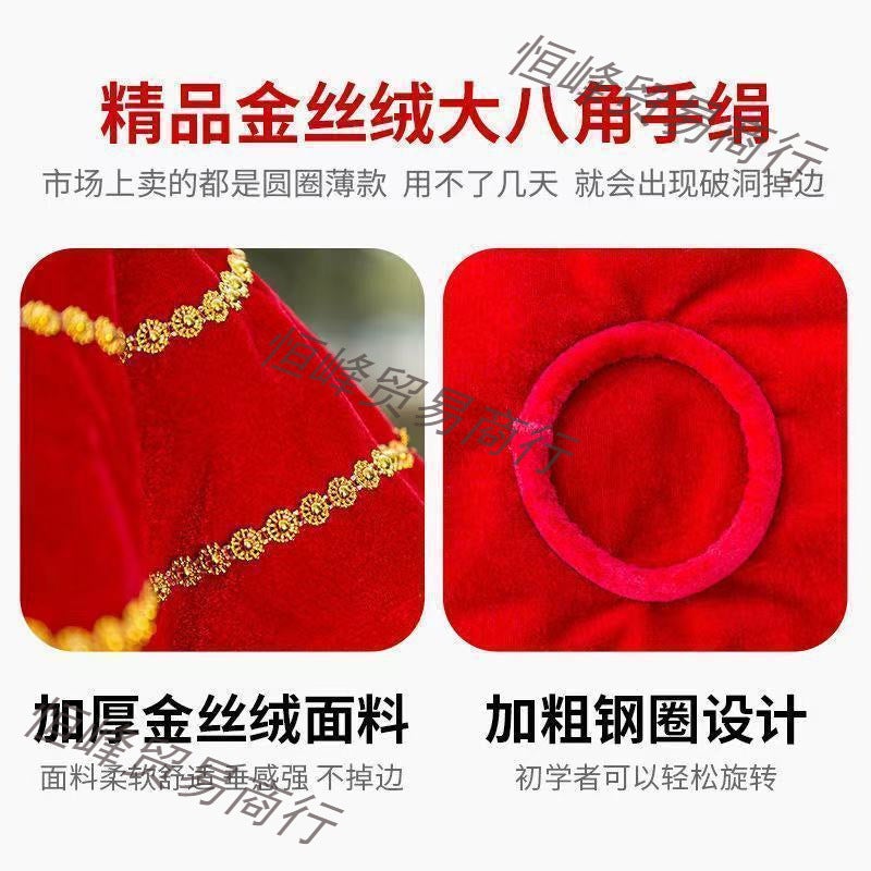 Dance Handkerchief Two People A Pair Of Handkerchiefs To Test Grade Northeast Handkerchief Flower Performance Octagonal Towel Yangko Dance Handkerchief - Image 5