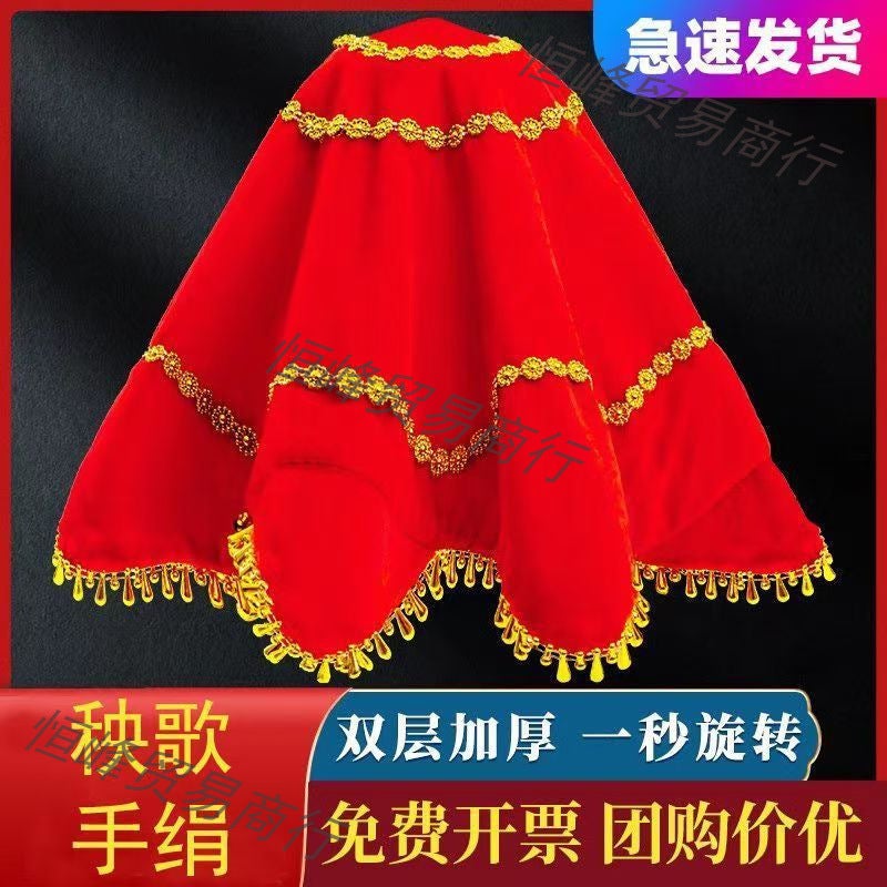 Dance Handkerchief Two People A Pair Of Handkerchiefs To Test Grade Northeast Handkerchief Flower Performance Octagonal Towel Yangko Dance Handkerchief - Image 3