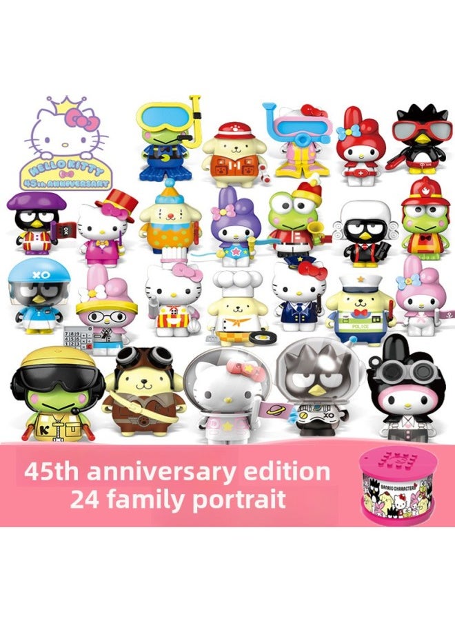 Generic Genuine Authorized Hello Kitty Blind Box Twisted Egg Assembling Building Blocks Toy Twisted Egg Hello Kitty Hand-made Doll Female-Color:Hello Kitty Second Generation Twisted Egg 1 (buy 12 And Send A Whole Box)  - Image 3