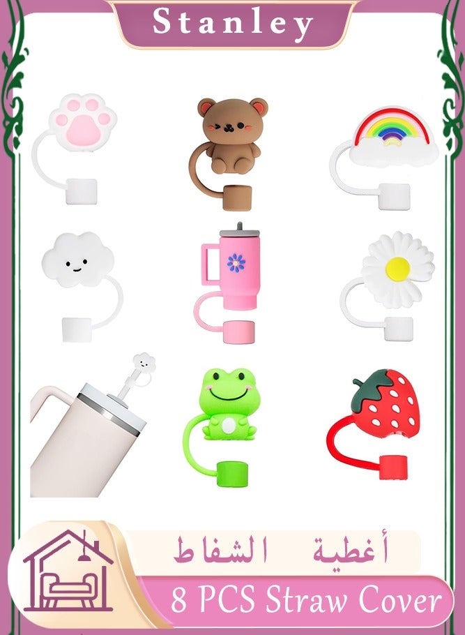 Stanley 8 PCS Stanley Straw Cover, 10mm(0.4 in) Reusable Silicone Straw Topper, Straw Covers Cap for Stanley Cup 30&40oz with Tumblers, Cute Straw Covers Cap Dust ProofStanley Lid Accessories Straw Tips, Simple Stanley Cup Straw Topper - Image 1