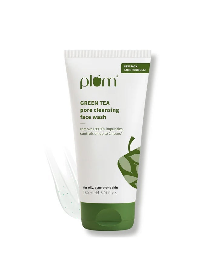 بلوم مجموعة الشاي الأخضر للتخلص من حب الشباب - Image 3