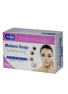 Melano Pharma Milano Soap Whitening Arbutin and Kojic Acid Mulberry Vitamin C  100g 