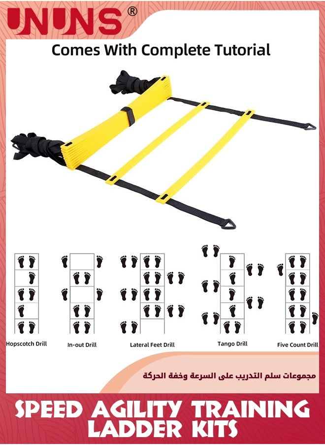 UNUNS Agility Ladder,Speed Agility Training Kits-12 Rung 6M Speed Ladder With 12 Agility Cones And 4 Steel Stakes,Intermediate Speed Training Equipment With Carrying Bag For Exercise Training  - Image 4