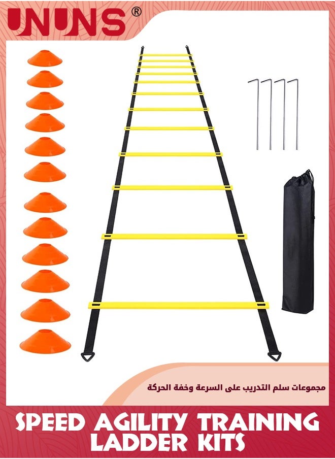 UNUNS Agility Ladder,Speed Agility Training Kits-12 Rung 6M Speed Ladder With 12 Agility Cones And 4 Steel Stakes,Intermediate Speed Training Equipment With Carrying Bag For Exercise Training  - Image 1