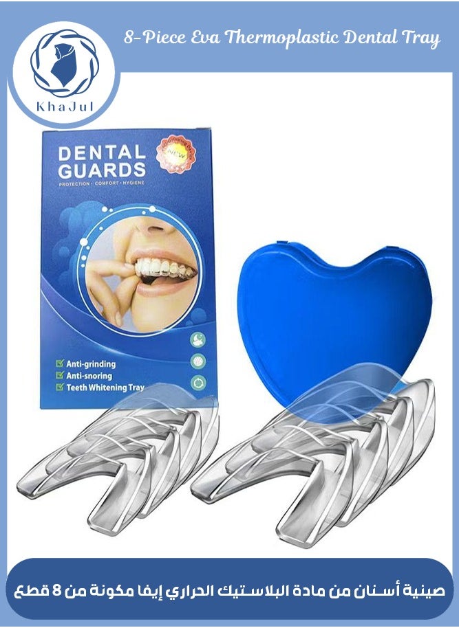 KHAJUL 8-Piece Eva Multifunctional Thermoplastic Dental Tray, Anti-Wear and Anti-Snoring Braces Storage Box Suitable for Everyone  - Image 1