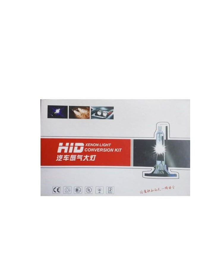 Generic Fast HID Xenon Kit 55 Watt Model H11  - Image 1