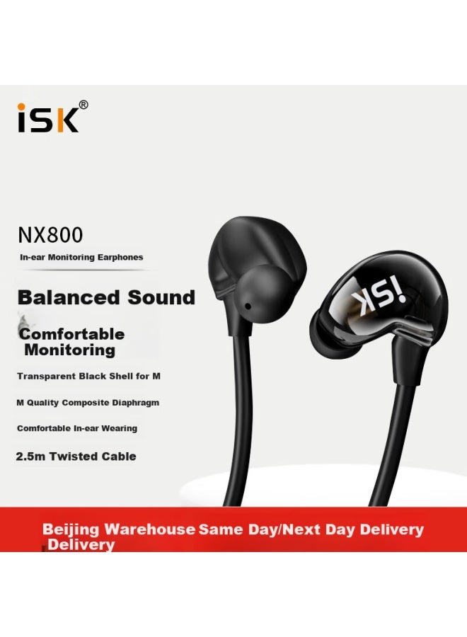 Isk Nx800 Monitoring Headphones For Streamers, Dedicated Sound Card, In-ear High-fidelity Long Cable For Singing, E-sports, Hifi Earphones - Image 1