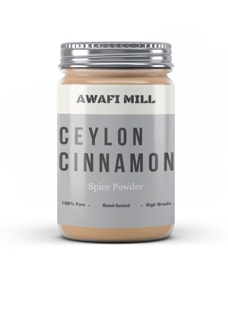 Awafi Mill - AWAFI MILL Sri Lankan Cinnamon Powder | Premium Ceylon Dalchini – Fine Aromatic Spice for Culinary Delights - Image 1