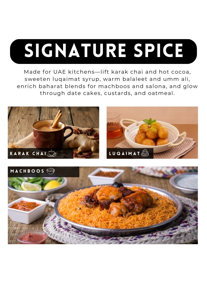 أباميك مسحوق قرفة سيلان من أوافي ميل - توابل مطحونة فاخرة للطبخ والخبز - نكهة سريلانكية أصيلة - ١٠٠ غرام | ٣.٥ أونصة - Image 5