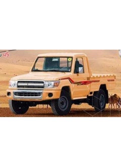 A large remote-controlled Toyota pickup truck in brown color - pzsku/Z48FDF6C3AAC76F793C29Z/45/_/1738473657/749153c9-15eb-49fa-9284-9fcfb8fe6c20