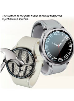 HEXABEX Samsung Watch 7/6 44mm Screen Protector, Tempered Glass Screen Protector for Samsung Galaxy Watch 7/6 44mm Clear  - Image 3