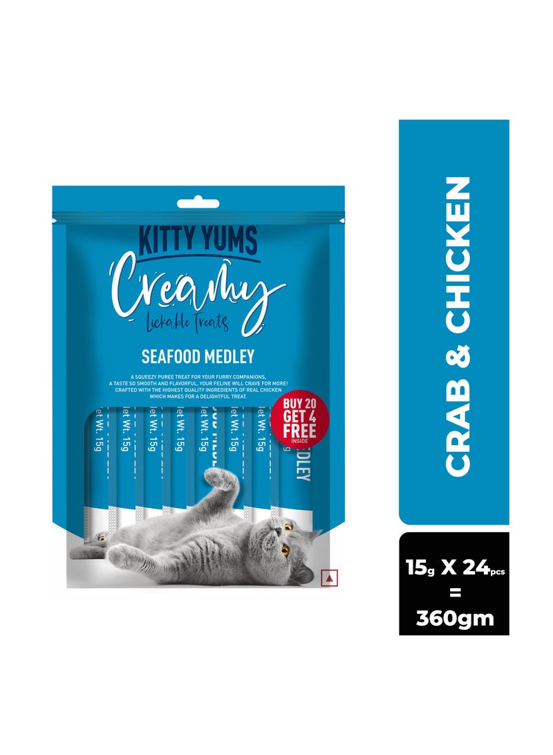 Kitty Yums علاجات القطط الكريمية القابلة للّعق مزيج المأكولات البحرية 15 جرام × 24 قطعة - Image 1