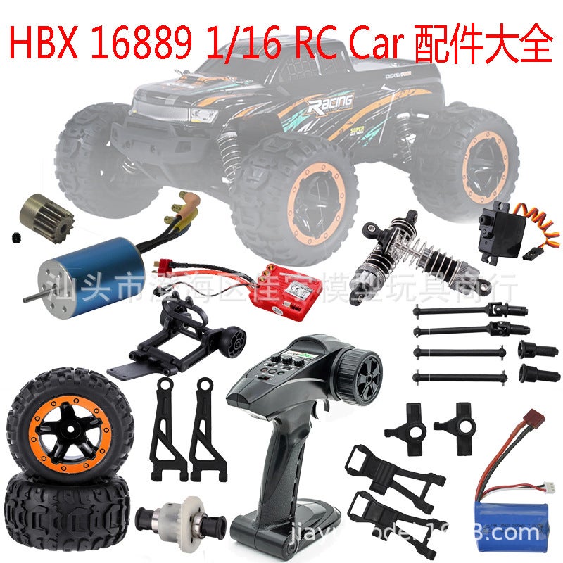 Hbx Haiboxing 16889 16889A 16890 16890A Sg1601 Sg1602 Universal Accessories Sg - Image 2